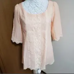 Item thumbnail for item 914f9411-b2c6-4f0a-9ced-027944bf1780