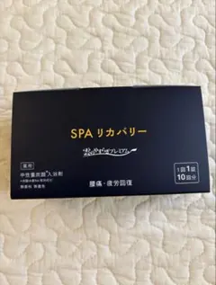雲のやすらぎプレミアム SPAリカバリー（薬用）美肌 重炭酸 炭酸入浴剤