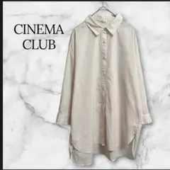 シネマクラブ ロングシャツ LL 大きいサイズ ストライプ 長袖 ゆったり 淡色のサムネイル