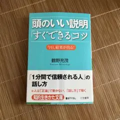 Item thumbnail for item cc6cf7dc-9791-40e8-823b-cc0d5b7ad210