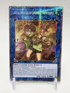 遊戯王 EU版 おろかな埋葬 スターライトレア - メルカリ