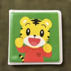 Item thumbnail for item 1fbf406a-df72-48f8-a707-4d25b1e00e6e