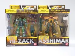 A-28 デアリシューゲイザーデッキ　値下げ交渉大歓迎！！ A-28 デアリシューゲイザーデッキ 値下げ交渉大歓迎！！