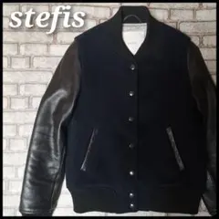 STUDIOUSステュディオス スタジャン 羊革 ラムレザー カシミヤ サイズ1