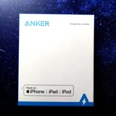 ANKER Lightning Cable 3ft (0.9m)