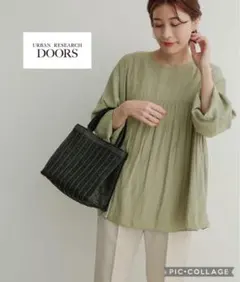 アーバンリサーチ　URBANRESEARCH ラウンド 切替 ギャザーブラウス