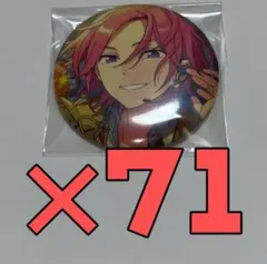 あんスタ シャッフル 缶バッジ 薫 - メルカリ