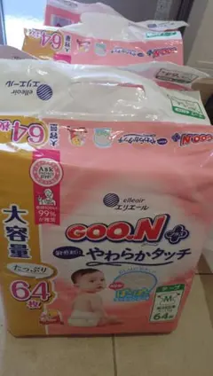 エリエール GOO.N プラス Sサイズ 62枚×8パック - メルカリ