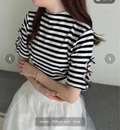 ストライプ 半袖Tシャツ フリーサイズのサムネイル