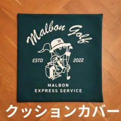 Item thumbnail for item 59addbcd-9f1b-4e3f-81b7-38351d888442