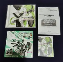 Item thumbnail for item 04cc52e3-f16b-48f4-a2cf-f2405fb69df3