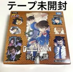 名探偵コナンカードゲーム CT-P05 新たなる謎 box テープ未開封