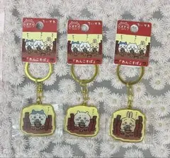 岩手限定 ご当地ちいかわ わんこそば ハチワレ ちいかわ うさぎ 3個セット