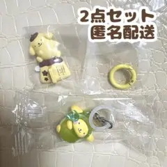 【匿名配送】サンリオ めじるし キーリングハンガー ポムポムプリン 2点セット