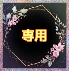 プクさん様、専用。 0054 紬 袷着物 身丈154cm 紺色の着物