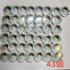 ハイキュー 及川徹 缶バッジ 横断幕 バラ売り⭕️