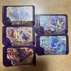 ポケモンフレンダBT3　ラプラスザマゼンタイルカマン　ザシアンスーパートレジャー