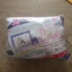 mofusand 巾着入りブランケット 夜桜 タイトー限定　モフサンド