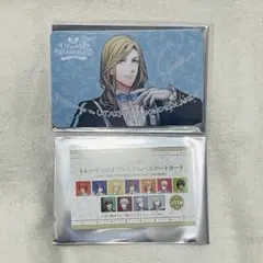 うたプリ WL パスカード カミュ QUARTET NIGHT