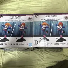 一番くじエヴァンゲリオン　～ヤマト作戦！～　D賞2種