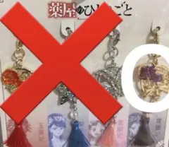 Item thumbnail for item ba79dcbe-08c2-4923-a5d5-9e34017cef43