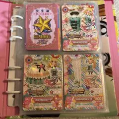 アイカツ Angely Sugar カードセット