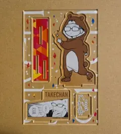 ★けい★10/16〜10/18不在様 リクエスト 2点 まとめ商品