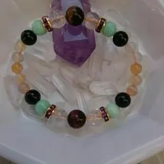 ⑪激安！獅子座   支配星〔太陽〕