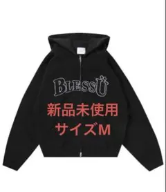 2025年最新】Bless u ジップパーカー ブラックの人気アイテム - メルカリ