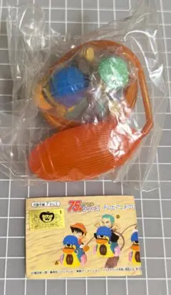 ワンピース 『サンジ＆カルー』ポンプ式フィギュア 未開封品