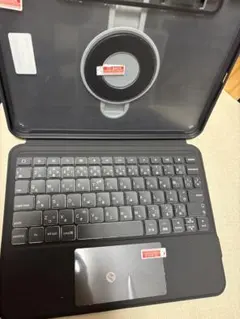 光ルキーボード