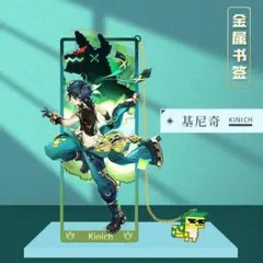 lilio様 リクエスト 2点 まとめ商品