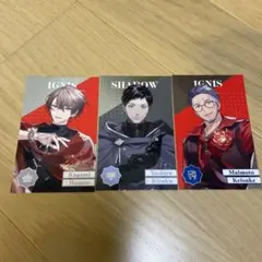 にじさんじ8周年　メタルカード　加賀美ハヤト、社築、舞元啓介