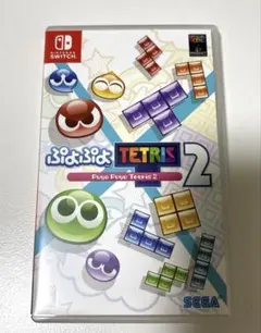 ぷよぷよテトリス2 Nintendo Switch ソフトのサムネイル