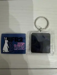 2025年最新】FR2港の人気アイテム - メルカリ