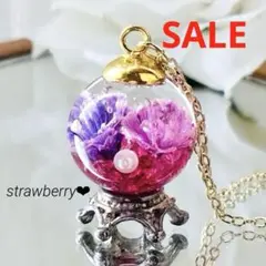 キムチ様専用　レジン　かすみ草　ネックレス　ドライフラワー　推し活　クリスマス