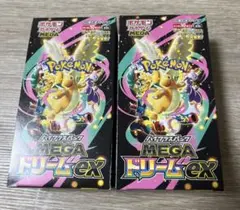 ポケモンカードゲーム MEGAドリームex 2box シュリンク無しペリペリあり