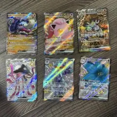 ポケモンカード 6枚セット