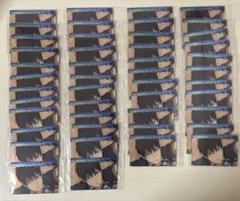 ハイキュー 影山飛雄 ウエハース N