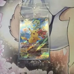 2026年最新】スカーレットバイオレット ピカチュウの人気アイテム