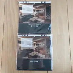 Item thumbnail for item 28d315ce-9210-4492-9ed1-c77d56eb9fb5