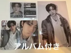 ALD1 FREAKALARMトレカ スタッフパス ポストカード サンヒョン