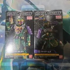 Item thumbnail for item 4ae90383-ffdf-49b4-9aba-1c7a334d2646