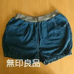 無印良品 ハーフパンツ デニム 140