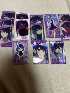 ま*ん様 推しの子　一番くじ　 黒川あかね　シールセット