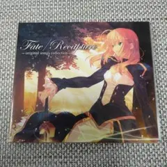 2026年最新】fate/stay night初回版の人気アイテム - メルカリ