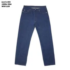 2026年最新】levis 501 w34 usaの人気アイテム - メルカリ
