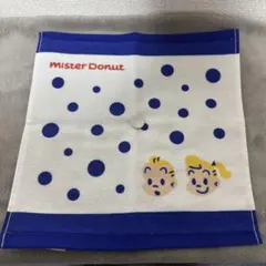 Mister Donut 福袋限定 水玉模様タオルハンカチ