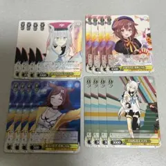 ホロライブ RRR まとめ売りセット ヴァイスシュヴァルツ - メルカリ