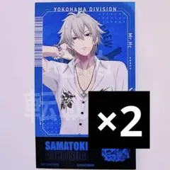 A@8時から〜15時までなら当日発送可能様 リクエスト 2点 まとめ商品